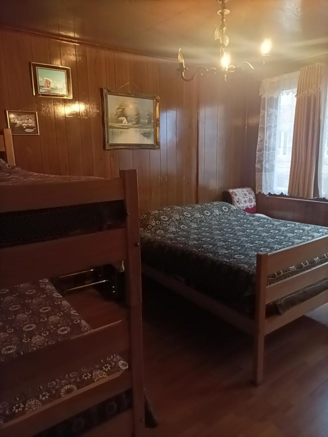 Apartmán Family House Del Rey Punta Arenas Exteriér fotografie